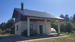 Република Српска - Источно Сарајево - туризам