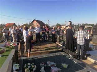 Република Српска - Шамац - сјећање