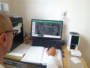 Република Српска - Приједор - Дом здравља