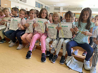 Република Српска - Нови Град - АМД