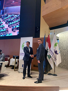 БиХ - МАК – Обрадовић 