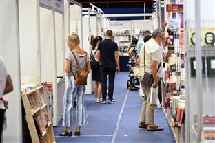 Република Српска - Бањалука - Међународни сајам књиге "Бањалука 2023"