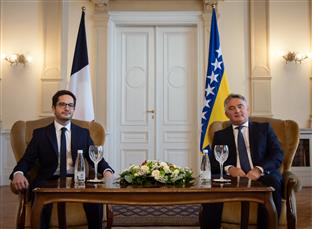 БиХ - Предсједништво