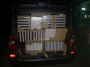 Црна Гора - Управа полиције