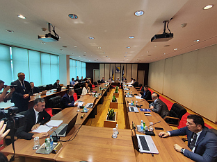 БиХ - Савјет министара 