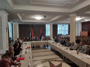 Република Српска - Министарство финансија