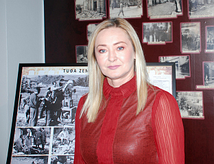 БиХ - Архив – Мрда