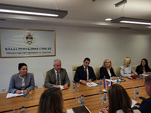 Република Српска - Министарство трговине и туризма - Шулић