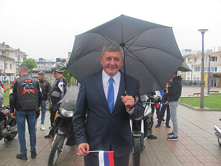 Република Српска - Пале - Дан српског јединства, слободе и националне заставе 