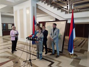 Република Српска - Министарство финансија - инфраструктура