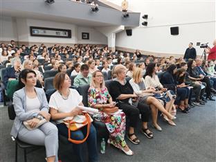 Република Српска - Пале - култура