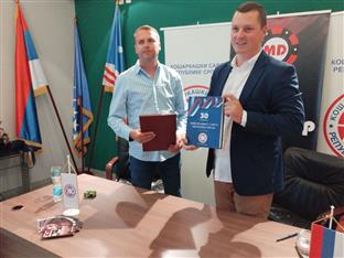 Република Српска - Кошаркашки савез