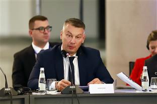 Регион - ЕУ - конференција - Нешић