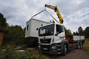 Република Српска - Влада - донација