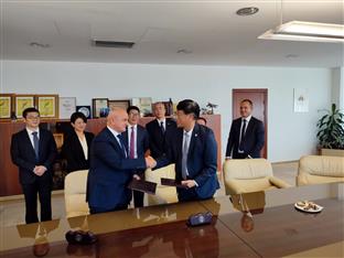 Република Српска - Кина - Министарство енергетике и рударства