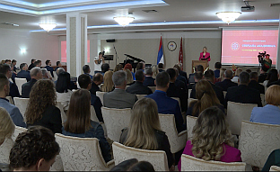 Република Српска - Источно Сарајево - Универзитет - јубилеј