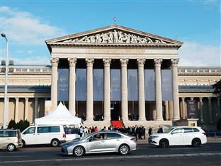 Мађарска - Демографски самит