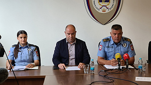 Република Српска - Добој - Полицијска управа 