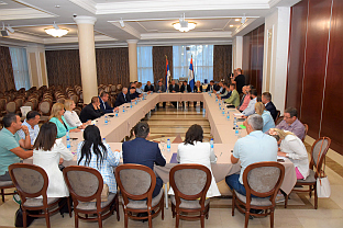 Република Српска - Влада - трговачки ланци