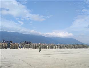 БиХ – Еуфор 