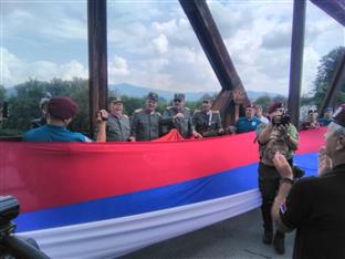 Република Српска - Србија - Дан српског јединства