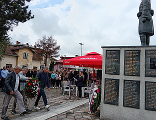 Република Српска - Соколац - Дан српског јединства