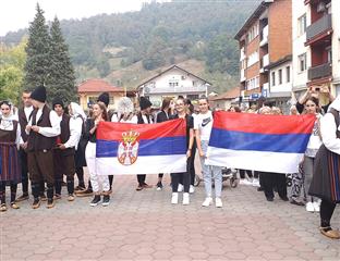 Република Српска - Милићи – Дан српског јединства, слободе и националне заставе