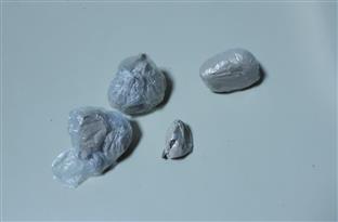 Република Српска - Приједор – хероин