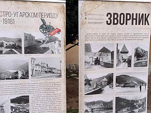 Република Српска - Зворник - изложба