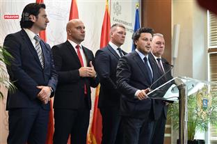 Црна Гора - Вијеће за националну безбједност