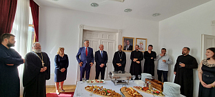 ФБиХ - Мостар - Генерални конзулат Србије