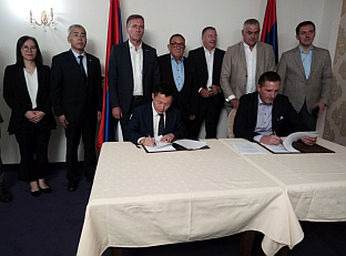 Република Српска - Кина - инфраструктура