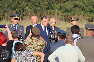 Србија - Република Српска - Дан српског јединства