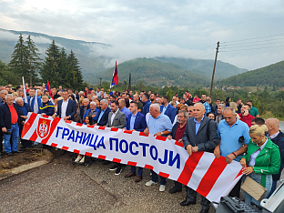 Република Српска - Фоча - мирни протест