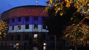 Република Српска - Бањалука - Дан српског јединства