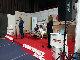 Република Српска - Завод за уџбенике и наставна средства