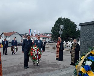 Република Српска - Соколац - полагање вијенаца
