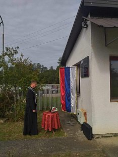 Република Српска - Брод - сјећање