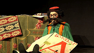 Република Српска - Братунац - култура