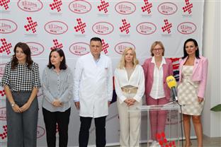 Република Српска - УКЦ