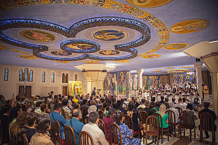 Црна Гора - Подгорица -  српско-руско музичко поетско вече