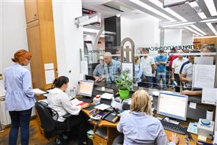 Република Српска - Бањалука - Градска управа