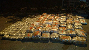 Црна Гора - полиција - заплијењена дрога сканк