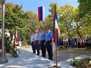 Република Српска - Приједор - сјећање