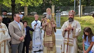 Црна Гора - СПЦ