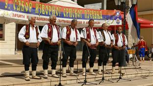 Република Српска - Вишеград - традиција