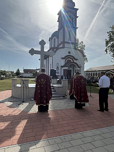 Република Српска - Козарска Дубица - сјећање