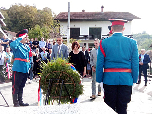 Република Српска - Нови Град - сјећање