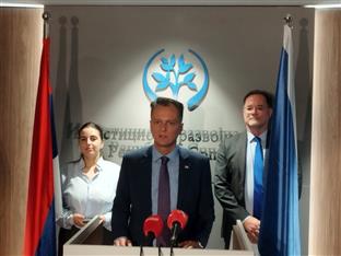 Република Српска - ИРБ - Врховац, Рој 