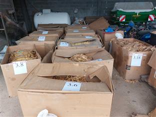 Република Српска - Бијељина - Полицијска управа